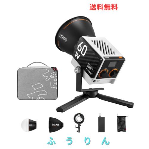 [公式旗艦店] ZHIYUN MOLUS G60 COMBO LEDビデオライト 60W,撮影ライトCRI 96+ TLCI 97+ Bluetoothとアプリケーションによる輝度制御「一