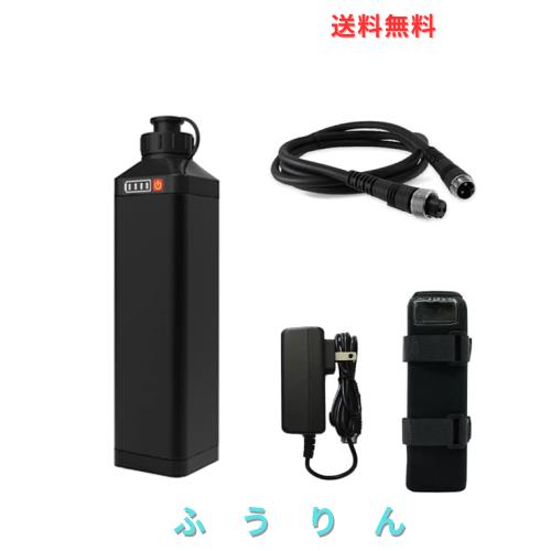 POVNAS 電動リール用 互換バッテリー 9000mAh 長さ2m延長コード付き LED残量計付き
