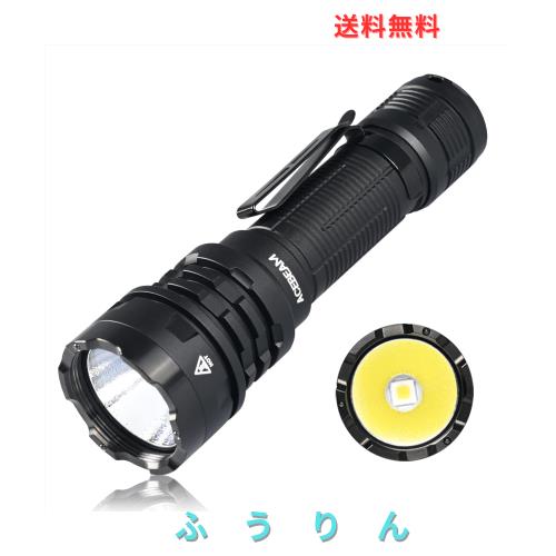 タクティカルライト ACEBEAM Defender P17 4900ルーメン 445メートル テールデュアルスイッチ LED懐中電灯 小型 強力 IP68防水 1.5m落下