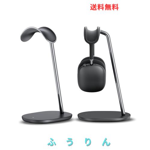 BENKS (ベンクス) ヘッドホンスタンド AirPods Max、Beats、Bose、Sony、Senheiser用 - デスクトップヘッドセットホルダー ゲームアクセ