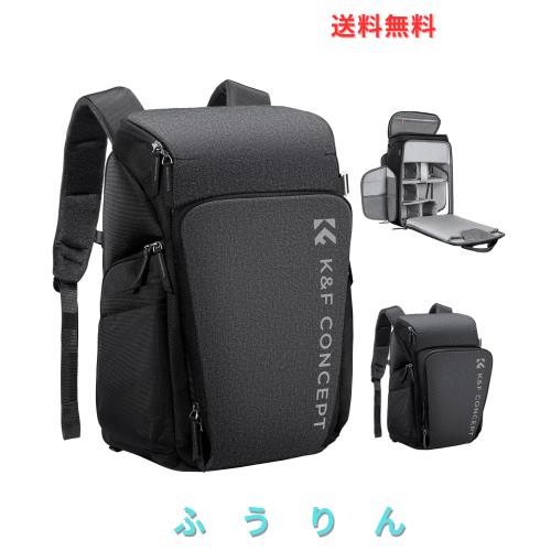 [K＆F Concept] カメラバッグ カメラバックパック カメラリュック 25L 大容量 おしゃれ 2気室 多機能 男女兼用 一眼レフバック 容量拡張可