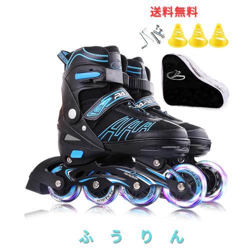 SIGESHUO インラインスケート ローラースケート サイズ調整可能 全発光ウィール 通気性 高速 静音 人間工学に基づいたデザイン Inline sk