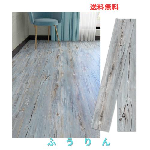 フロア タイル 置くだけ 配送込み 木目 36枚入り 約3畳 フロア シート 賃貸 防水 フローリング 床 リメイクシート 畳 店舗 トレイ用 diy