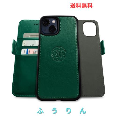 Dreem フィボナッチ（Fibonacci）2イン1 財布型ケース Apple iPhone 13用 - 高級ビーガンレザー製 マグネット着脱式 耐衝撃 携帯電話ケー