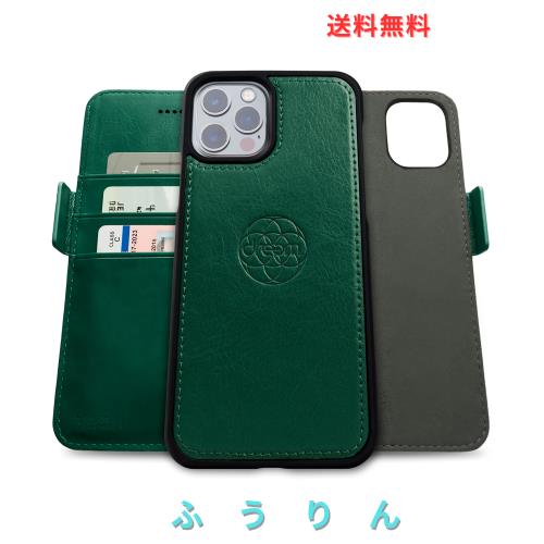 Dreem フィボナッチ（Fibonacci）2イン1 財布型ケース Apple iPhone 13 Pro用 - 高級ヴィーガンレザー製 マグネット着脱式 耐衝撃 携帯電