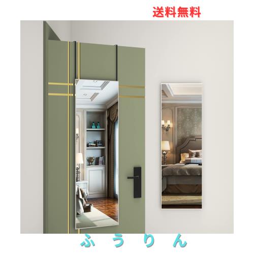 BEAUTME ドアミラー全長鏡、全身鏡長壁装式浴室鏡大ハイビジョンミラー（黒、119.3*30.4 cm） (106*35cm, シルバー)