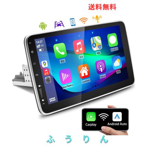 KASUVAR 1DIN アンドロイド ディスプレイオーディオ 2G+32G+4コア 10インチQLEDタッチパネル フローティングカーナビ 無線Carplay/Androi