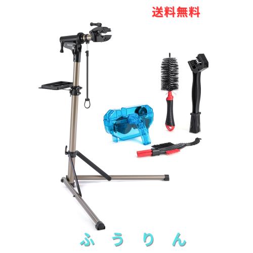 CXWXC 自転車 メンテナンススタンド クリーナーセット 安定感 高さ調節 角度調節 ワークスタンド 折りたたみ式 工具トレー付 軽量 コンパ