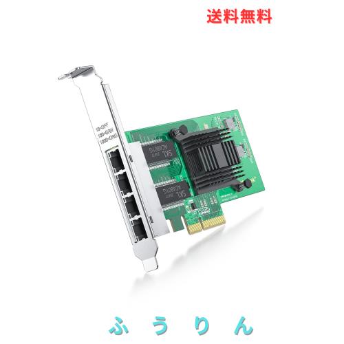 ipolex 1G Gigabit ネットワークカード(NIC),インテルI350-AM4 コントローラー付き,10/100/1000Mbps PCI Express ネットワーク アダプタ