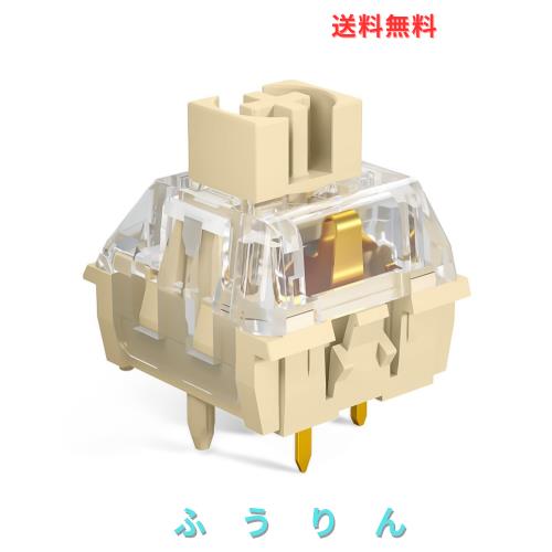 Kailh Midnight PROスイッチ 5ピン サイレント タクタイルスイッチ ゲーム用メカニカルキーボード用 （触覚サイレント108個）
