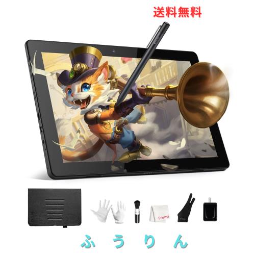 タブレットAndroid12 液晶タブレット Wi-fiモデル 8コア 1920*1200フルHDディスプレイ 液タブパソコン不要 液晶の大画面 大容量バッテリ その他パソコン・PC周辺機器