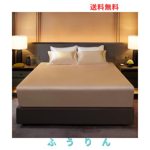 Utukkyシルクシーツ ボックスシーツ シルク100％ オールシーズン 静電気防止 抗菌防臭 肌に優しい 寝癖軽減 洗える ゴムタイプ テンセル 