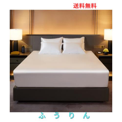 Utukkyシルクシーツ ボックスシーツ シルク100％ 冬用 あったか 防寒