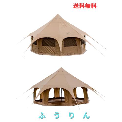 Kanggogo ベルテント 5m 大きいワンポールテント グランピングテント8〜10人用 防水 防風 通気性 日除け キャンプ グループ活動 家族旅行