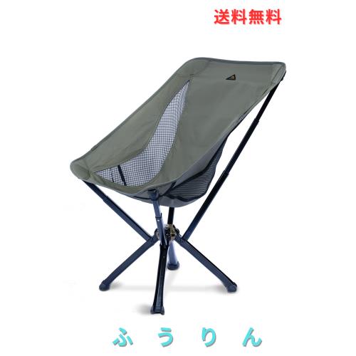 【iClimb（アィクライム）】キャンプ軽量折りたたみチェア ★傘型フレーム構造 フレームとシート一体式 展開と撤収超簡単 ★ビックダイキ