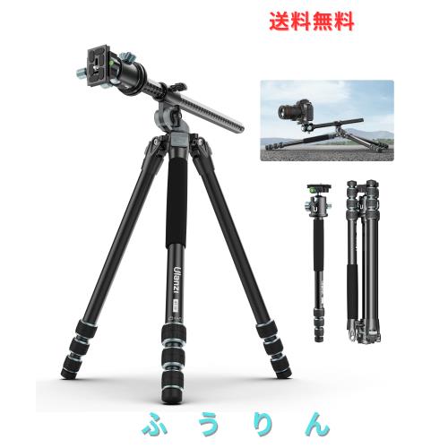 Ulanzi MT-59 カメラ三脚 俯瞰撮影三脚 一脚可変式 中心軸横断 マイクロ撮影 5段階伸縮 360度パノラマ雲台 アルカスイスクイックシュー