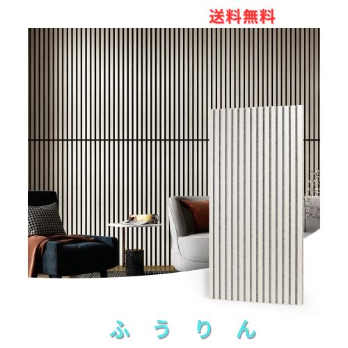 Art3d 4枚 壁 吸音パネル ウッド 120x60 CM、型番 115 Art3d 4枚 きゅうおんパネル 壁 吸音パネル ウッド 木製 吸音材 防音