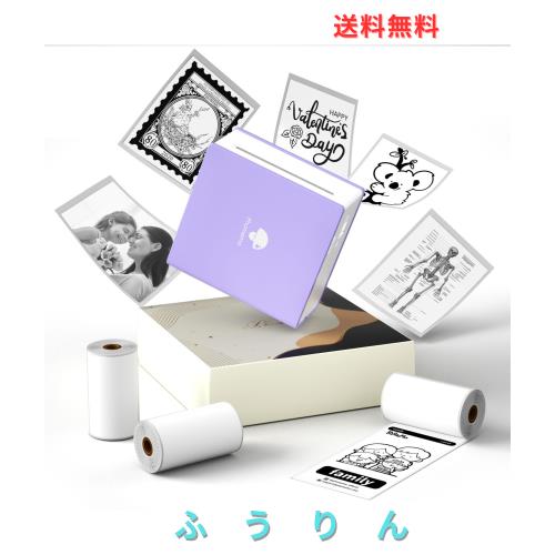 Phomemo M02 モバイルプリンター サーマルプリンター フォトプリンター スマホ対応 ミニプリター ポータブル式 感熱プリンター 携帯写真