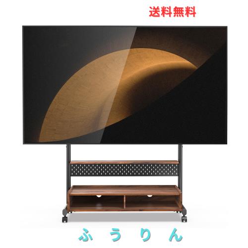 FITUEYES テレビスタンド Kシリーズ テレビ台 マウント付き 移動式 60〜100インチ 大型テレビに対応 耐荷重80kg 有孔ボード付き 高さ調節