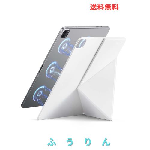 PITAKA iPad Air 13インチ ケース(M3/M2、2025/2024)、iPad Pro 12.9インチ 2018-2022 横置＆縦置 タブレットスタンド 磁気吸着 軽量 極