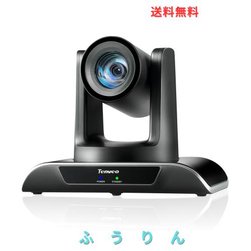 Tenveo PTZカメラWeb会議 広角1080p FHD 60 fps光学20倍ズームライブストリーミングウェブカメラUSB/HDMI/RJ45オートフォカスビデオ会議