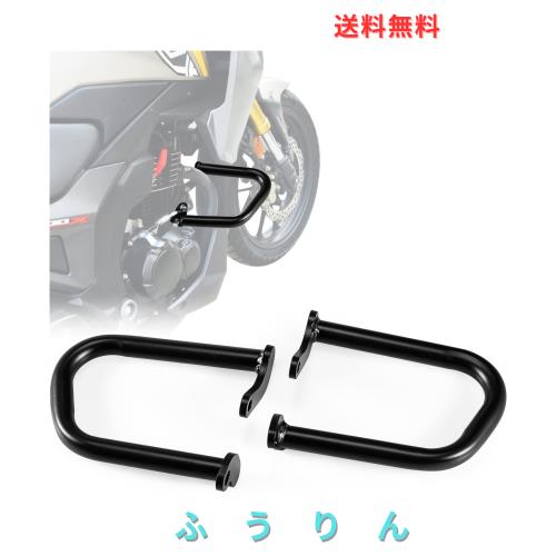PSLER? バイク用 エンジンガード クラッシュバー バンパー フロント エンジンプロテクター 対応車種 CB200X