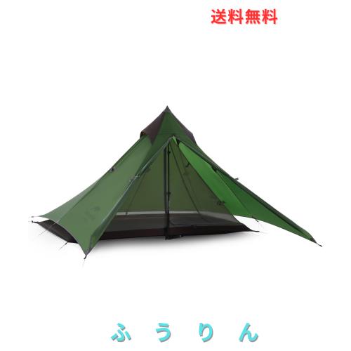 Naturehike公式ショップ ワンポールテント ソロキャンプ 1人用 超軽量 前室付き ダブルウォール 20D 耐水圧PU2000mm コンパクト 専用グラ