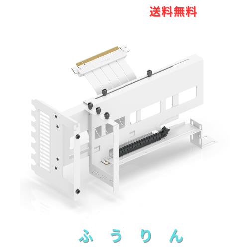 EZDIY-FAB 垂直 PCIe4.0 GPUブラケット 垂直グラフィックカードホルダー PCIe 4.0 X16 Gen4 白いライザーケーブル付き 90度直角17cm
