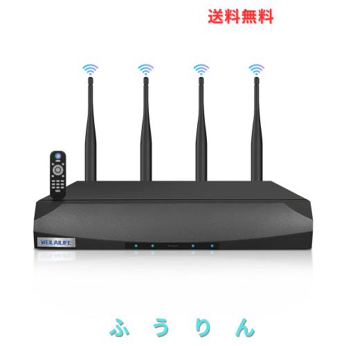 WEILAILIFE NVRレコーダー 録画機 500万画素録画機 10台まで接続可能 遠隔監視 日本語システム 防犯監視 ネットワークレコーダー セキュ 13,924円