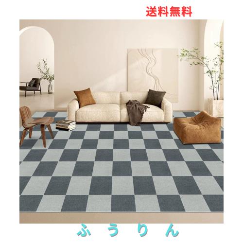 【Amazon 限定ブランド】タイルカーペット ジョイント マット 【30x30cm 厚さ4mm】 40枚 フローリング HDMOD タイルカーペット 大判 吸着