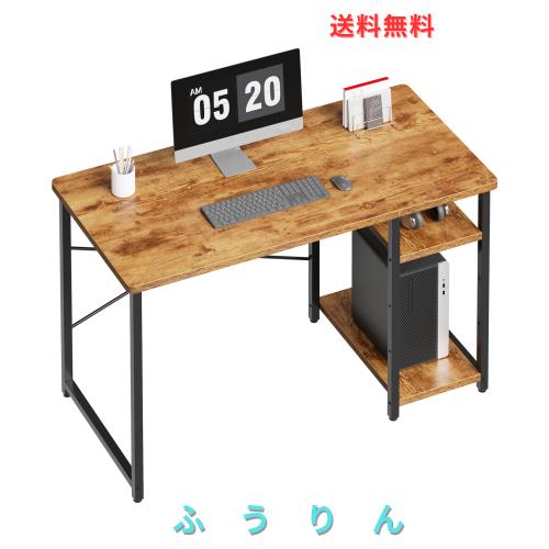 Maihail パソコンデスク 机 pcデスク 勉強机 ゲーミングデスク ワークデスク 家具 パソコンラック 学習机 収納 幅100*奥行48*高さ74cm SZ
