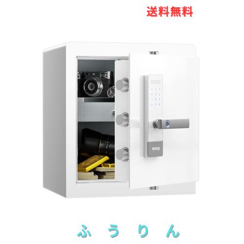RPNB 金庫 防犯金庫 保管庫 スマートタッチスクリーン音声提示セーフ