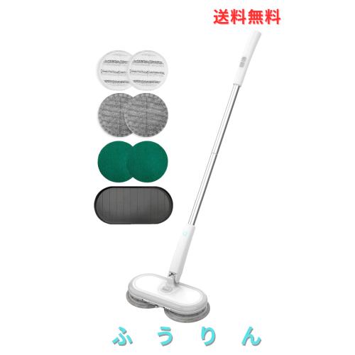 GOBOT 電動モップ コードレス回転モップクリーナー 軽量化 回転モップ 1台4役 水噴射 モップクリーナー 200回/分 替えモップ6枚付き 拭き