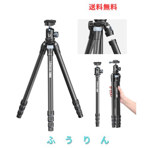 Ulanzi MT-60 三脚 カーボン三脚 カメラ三脚 一脚伸縮可変式 3Way雲台 4段階伸縮 トラベル三脚 中心軸付き ローアングル撮影 スマホ三脚