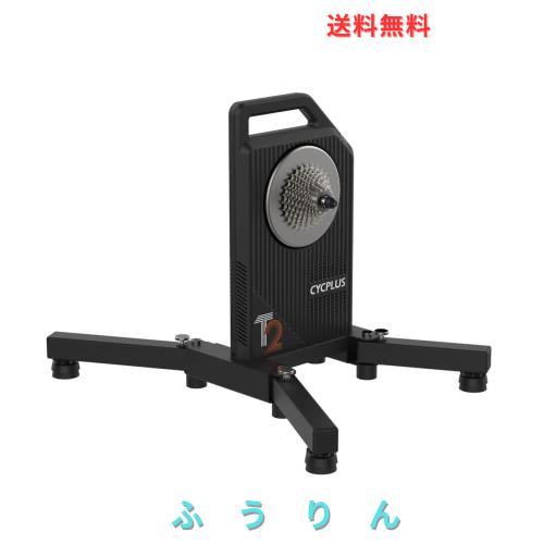 CYCPLUS スマートトレーナー T2 zwift対応 BLDC-MOTOR 自動発電