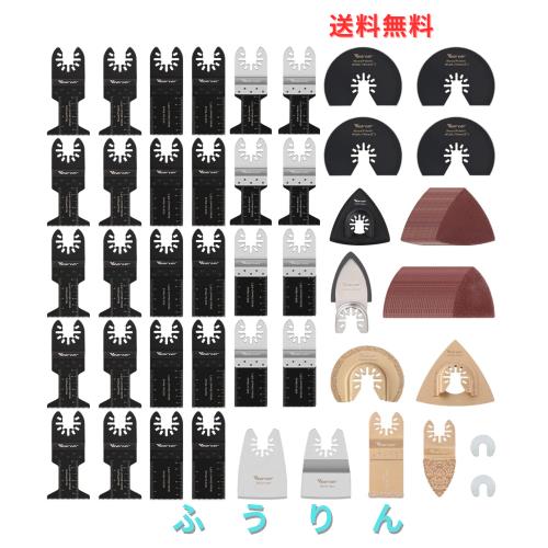 Vearter 100本組 振動鋸刃 サンドペーパー付きユニバーサル振動ツール クイックリリースマルチツールブレードキット、木材、金属、プラス