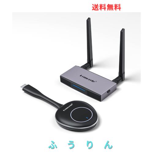 ワイヤレス HDMI 送受信機 セット 50m 遠距離転送 【日本技適認証取得 】無線トランスミッタ 受信機 【1080P60Hz 2.4G＆5G双頻 WIFI/設定