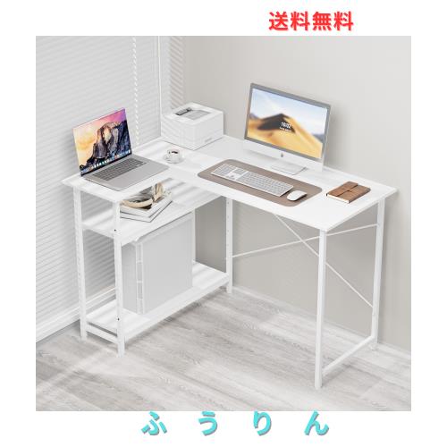 MIYOKI L字デスク パソコン デスク 幅110×奥行48×高さ75cm 左右入替え可能 l字型 コーナー ゲーミング 収納ラック付き 棚板高さ調節可