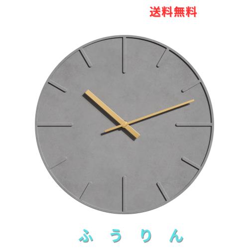 TAHITICA 掛け時計 静音 セメント製 壁掛け時計 ウォールクロック