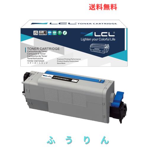 LCL OKI用 EPC-M3C2 B841DN B821N-T 18000枚 (1パック ブラック) 互換トナーカートリッジ 対応機種:OKI B841DN/B821N-T