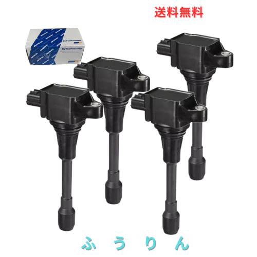 GzYcsFocusqp【4本セット】イグニッションコイル 22448-ED00 との互換性 日産 セレナ C25 CC25 NC25 CNC25 エクストレイル T31 NT31 TNT3
