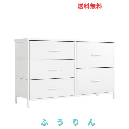 Nicehill チェスト タンス 収納チェスト オーガナイザー 収納ケース 衣類・キッズ・ベイビー用ワイドチェスト衣類収納 3段5杯 (ホワイト)