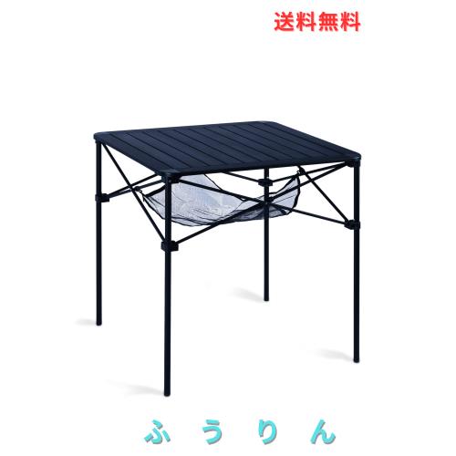 【iClimb (アィクライム)】 アウトドアテーブル/机 キャンプテーブル/机 ★安定 アルミ製 ロールテーブル 折りたたみ コンパクト 軽量 耐