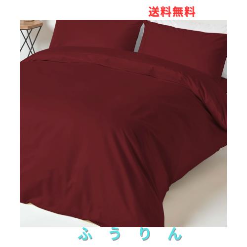 Pizuna ダブル布団カバー4点セット - 綿100％、贅沢な400スレッドカウントのロングステープル綿サテン織り、洗濯機で洗える布団カバーセ