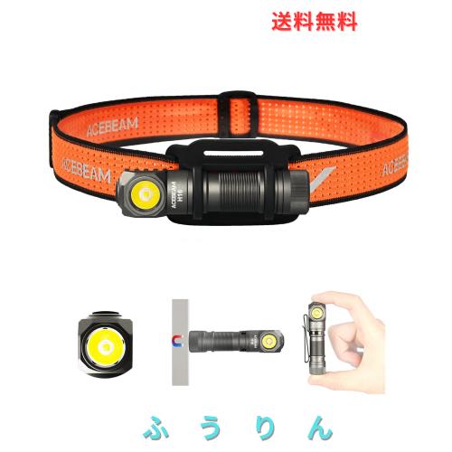 ACEBEAM H16 LED ヘッドライト 懐中電灯兼用 1000ルーメン 高輝度 超軽量 単三電池対応 小型 フラッシュライト USB-C充電式 ヘッドランプ