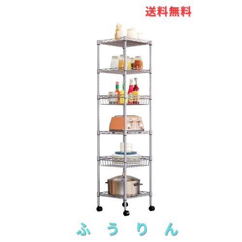 PASRLD メタルラック本体 6段 ガスケット棚板 キャスター付き 防サビ 大容量 メタルシェルフ スチールラック 省スペース棚 シルバー