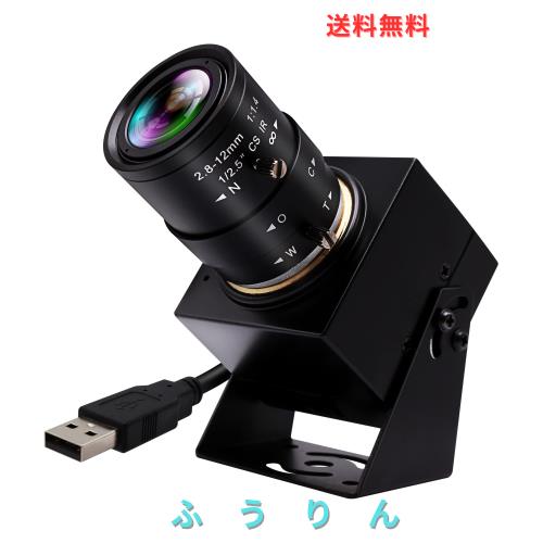 ELP 4 K USB Webカメラ5 X手動光学ズームカメラ、2.8-12 mm可変レンズ、2160 P超高精細USBカメラ、CMOS IMX 415センサー付きUVC Webカメ