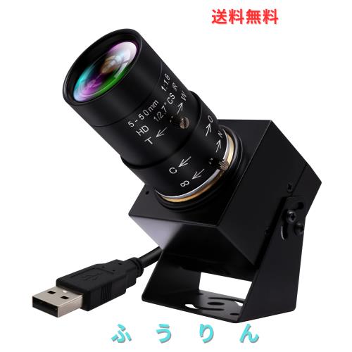 4K USBカメラ、CMOS IMX 415イメージセンサー付き、ELP 5-50 mm 10 X光学手動ズームレンズUSB Webカメラ、2160 PハイビジョンWebカメラ、