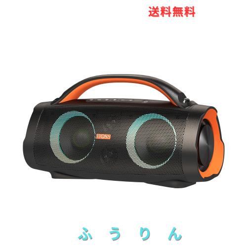 DOSS Extreme Boom Pro Bluetoothスピーカー ワイヤレス 100W 大音量 20時間再生 IPX6防水 ポータブル ブルートゥース 低音強化 パッシブ