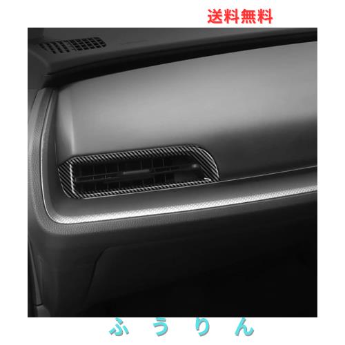 TADOKAPATUトヨタ 新型プリウス 60系 専用 フロントエアコンカバー